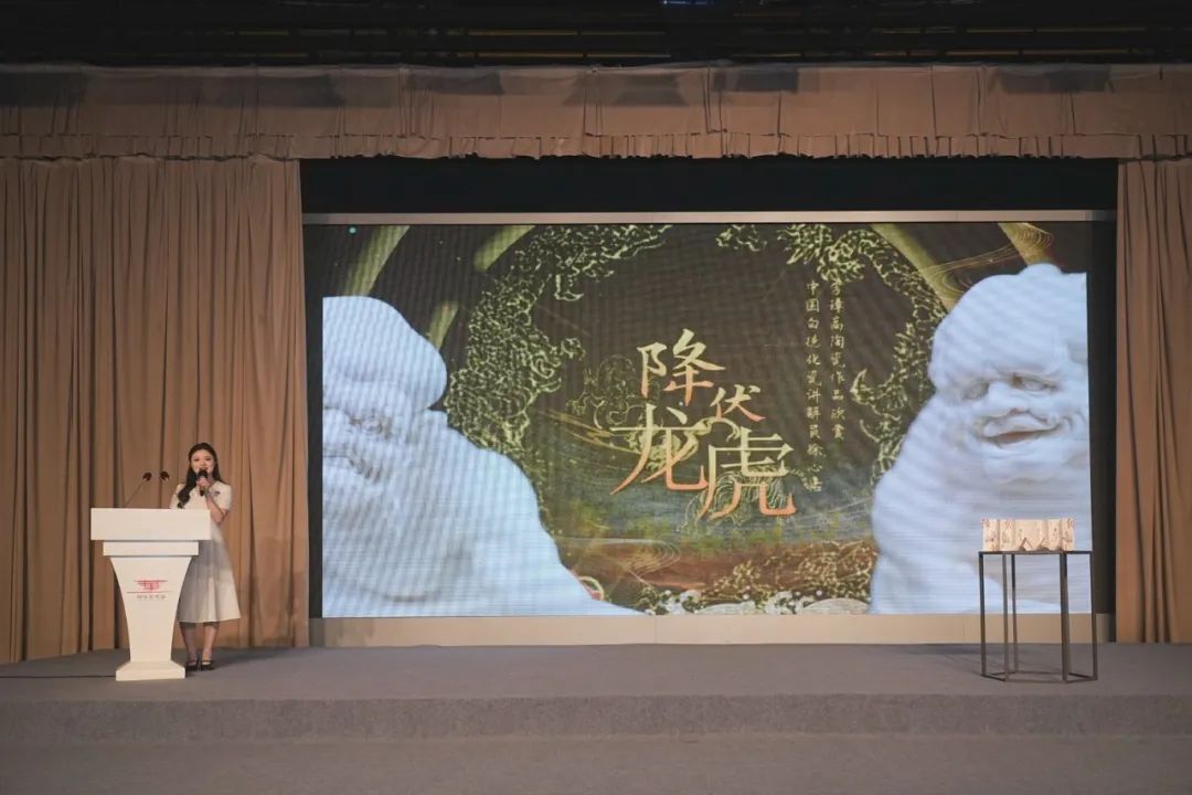 千年瓷光耀申城 万象本色·德化瓷上海艺术大展盛大启幕