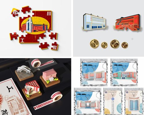 第二十一届科技文化艺术节校园文创产品设计大赛圆满落幕