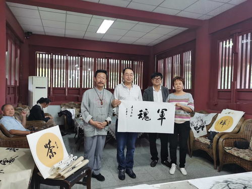 成都文乐书画院走访李白故里开展文化艺术交流活动策划方案