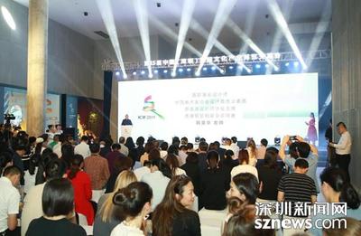 艺展十大活动 搭上文博创意快车，引领文化艺术交流新风尚