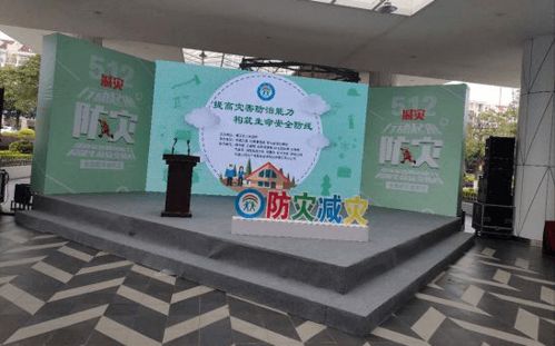 晋江文创故事 好玩又有趣的艺术交流活动策划指南